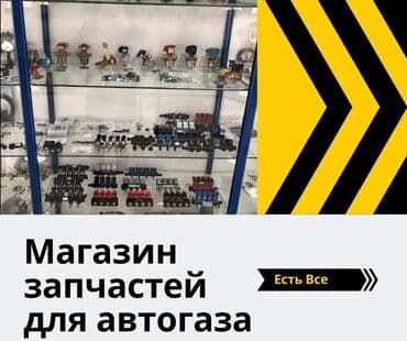 stag: Передний редуктор Honda 2006 г., Новый, Оригинал, Турция — 1