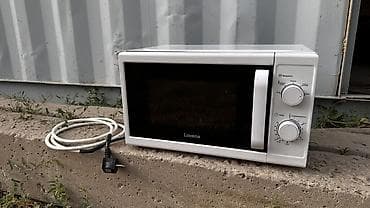 Микроволновка