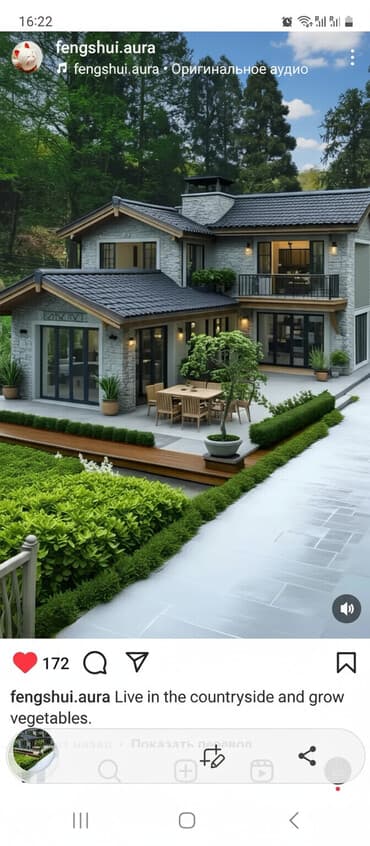 дом п манас: Дом, 230 м², 9 комнат, Собственник, Евроремонт — 1