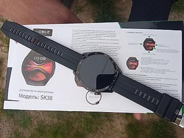 смарт часы купить бишкек: Смарт‑часы Mobile Republic SK38 Комплектация: - корпус часов с — 5