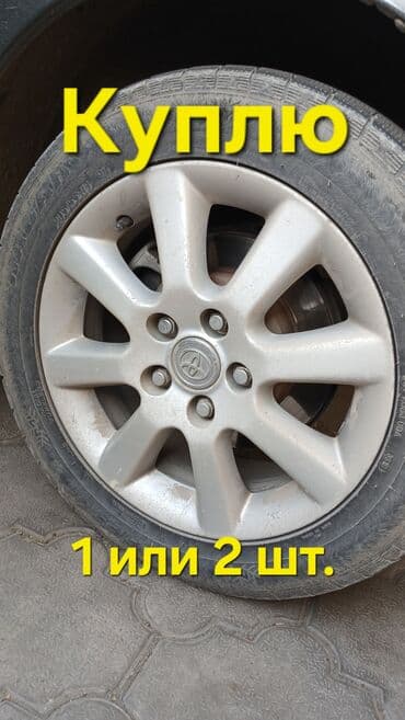 r16 5 114 3: Колеса в сборе 205 / 55 / R 16, Всесезонная, Б/у, Комплект, Легковые, Литые, отверстий - 5 — 2