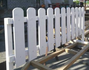 купить школьную доску для начальных классов: Декоративные заборы. Забор штакетник для сада. Забор для детского — 1