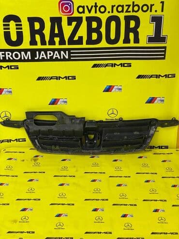 запчасти для хонда степ рф 1: Решетка радиатора Honda Оригинал — 2
