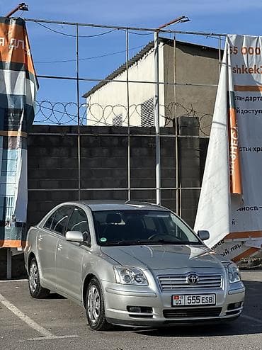 хонда авансер: Toyota Avensis: 2003 г., 1.8 л, Механика, Бензин, Седан — 2