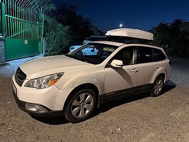 Транспорт: Subaru Outback: 2011 г., 2.5 л, Типтроник, Бензин, Универсал — 4