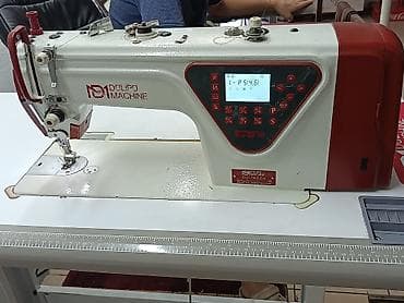 Продается Промышленные прямострочные швейные машины. 1) DULIPU MACHINE