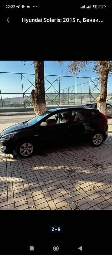 ford c max: Hyundai Solaris: 2015 г., 1.4 л, Механика, Бензин, Хэтчбэк — 7