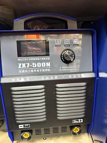 Курулуш жабдуулары: Ширетүүчү аппарат ЧПУ менен, Жаңы — 2