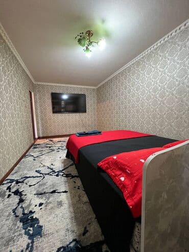 1 комната, Душевая кабина, Постельное белье, Кондиционер