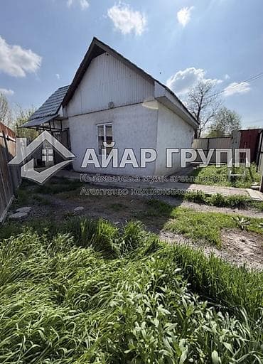 продаю место: 🚨🚨🚨 ОЧЕНЬ СРОЧНО! ГОРЯЩЕЕ ПРЕДЛОЖЕНИЕ! 🚨🚨🚨 🔷 Продаётся дом в начале — 3