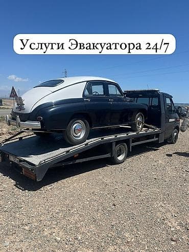 эвакуатор тамчы: С лебедкой, Со сдвижной платформой, С прямой платформой — 1