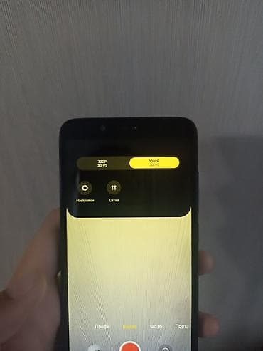 nokia x1: Redmi, Redmi 7A, Б/у, 32 ГБ, цвет - Синий, 2 SIM — 9