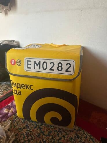 теспе электронный цена: Рюкзак, Унисекс, Новый — 1