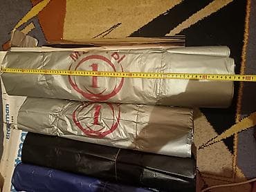 Пакеты: Полиэтиленовый Пакет — 4