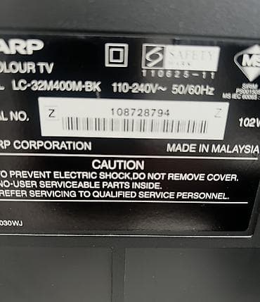 Телевизоры: Телевизоры — 6