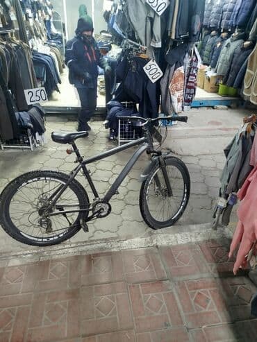 шины 26: Горный велосипед 26" - Рама: хардтейл, алюминий (матовый тёмно‑серый — 9