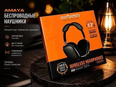 купить наушники oneplus buds 3: Беспроводные наушники AMAYA AEB-H620T подходит для android/ apple — 1