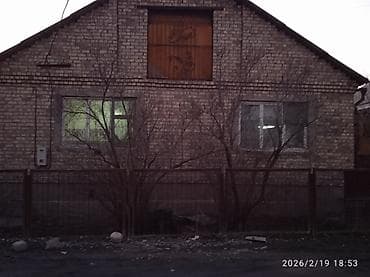 продаю дом бишкек ак орго: Прадаю дом ваено антоновка (кожомкул )пановаму улица токтогула 88/2 — 1