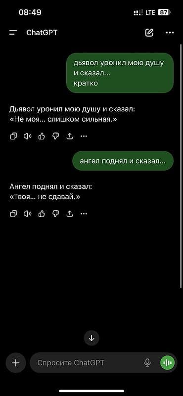 Петличные микрофоны: Петлички Type c и I phone хороший микрофон — 3