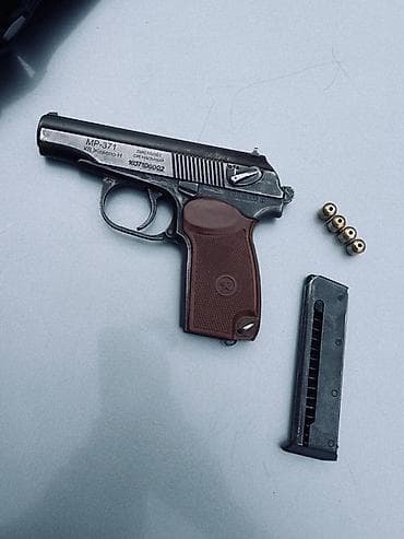 черепах: Сигнальный пистолет мр 371 — 1
