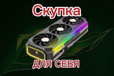 a03 core: Видео карта — 1