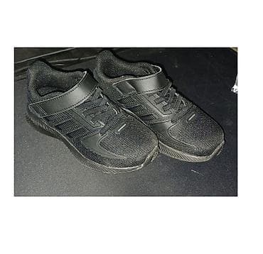 soft shell: Кроссовки Adidas Runfalcon 2.0, оригинальные, детские новые — 1