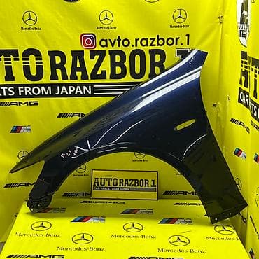 Крыло Переднее левое Lexus, Оригинал