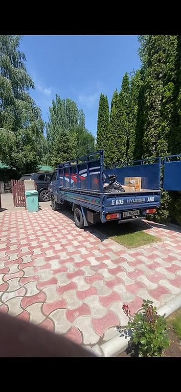 Грузовой бортовой автомобиль работаю по заказу по городу региону