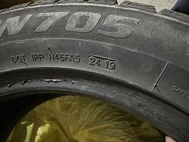 k7 2017: Шины 215 / 55 / R 17, Зима, Запаска, Легковые, Goform — 1