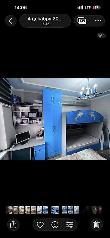 Үй жана бакча: Детский модульный комплект «кораблик» в морском стиле. Состав и — 2