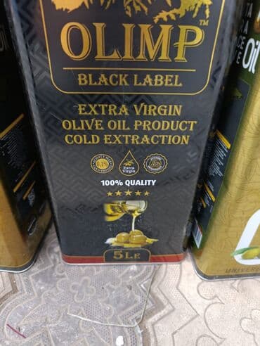 масло олейна: Оливковое масло1л- 5л большой ассортимент Подробнее WhatsApp Оригинал — 3