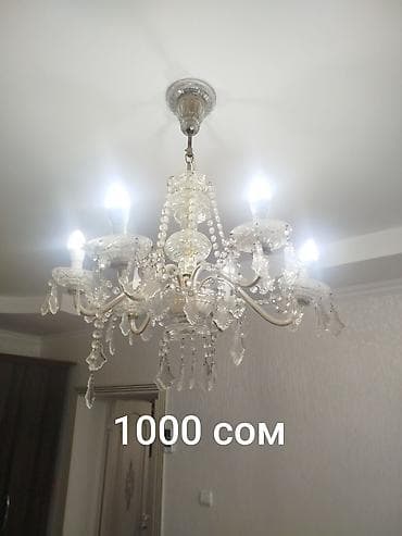 купить люстру в бишкеке: Люстры потолочные 1) Классическая шестирожковая люстра с центральной — 5