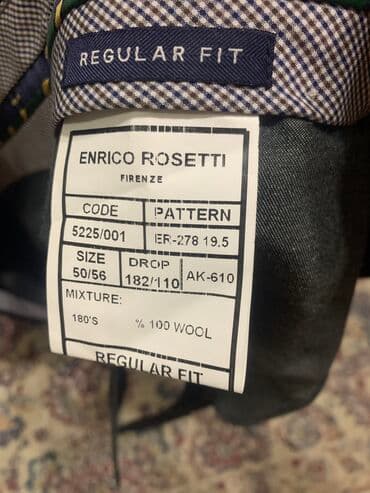 срочно в связи с переездом: Новые. Небольшой торг — 1