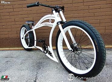 Балдар үчүн велосипеддер: Электрдик велосипеддер — 5