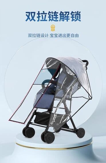 коляски для новорожденных: Коляска, Новый — 4