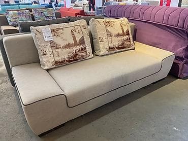 Продается диван-кровать! Б/у (приобретали в 2023 году) Размеры 95*200