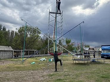 Аттракцион Тарзанка или банджи батут. Высота 8м, качественный, как для