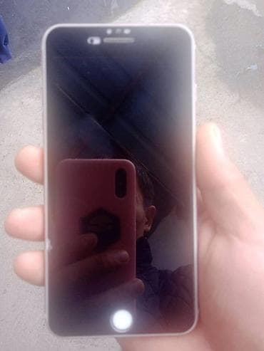 батарея айфон 7 плюс: IPhone 7 Plus, Rose Gold — 2