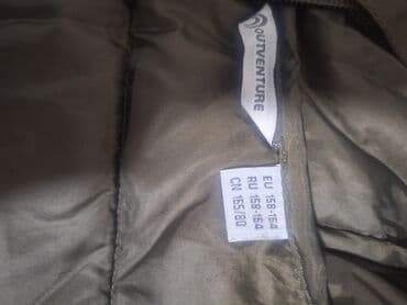 вши: Пуховик Outventure с капюшоном - Тип: утепленная куртка-пуховик - — 4