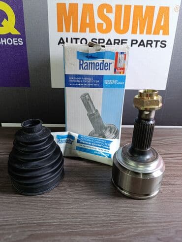 рулевой наконечник фит: Граната наружняя Бренд:RAMEDER Модель: HONDA FIT GE 08-14 26x52x27 — 1