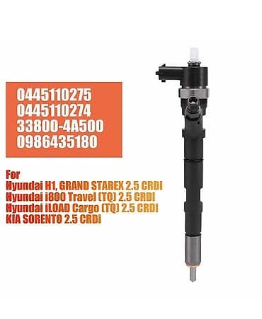 mazda cronos мотор: Форсунка Hyundai Оригинал — 3