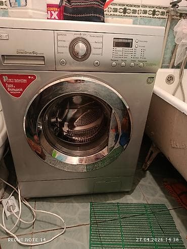 Стиральная машина LG с фронтальной загрузкой - Загрузка: 6 кг -