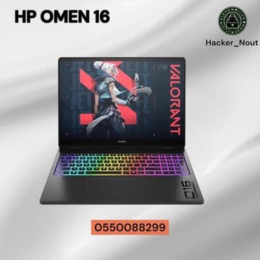 игравой монитор: Ноутбук, HP, 32 ГБ ОЗУ, AMD Ryzen 9, 16 ", Новый, Для работы, учебы, память SSD — 3