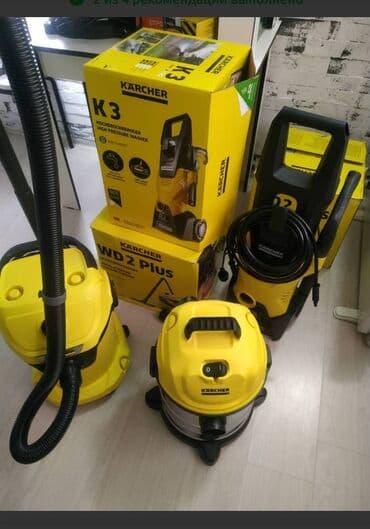 Мешок мешки пылесборники фильтры для строительных пылесосов