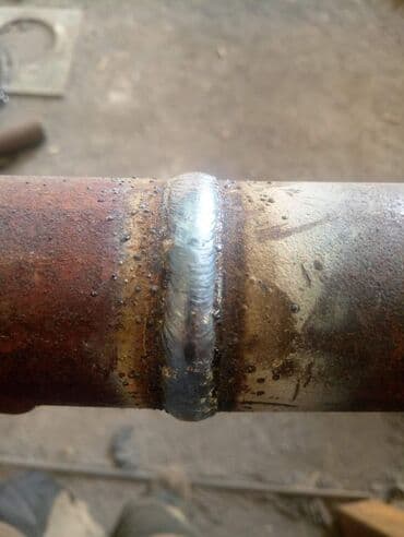 Трубага 100% жооб берем