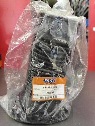 Пыльник Toyota Аналог, Китай