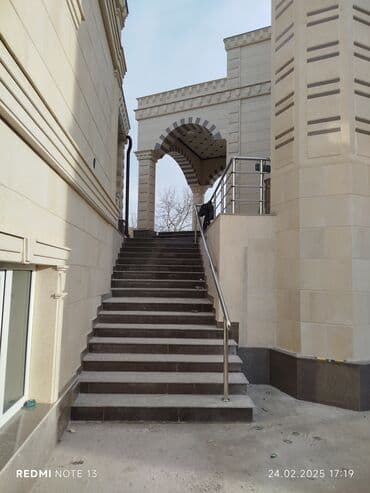 соль техническая цена в бишкеке: Келишим баада Сары таш иштерин баардык түрүн жасайбыз — 9