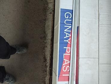 plastic: Пластиковые кабель-каналы GUNAY PLAST Назначение: - Организация и — 2