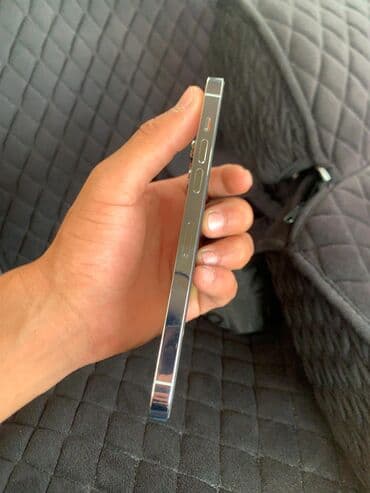 samsung z flip 4 цена в бишкеке бу: IPhone 14 Pro Max, Колдонулган, 128 ГБ, Blue Titanium, Каптама, 83 % — 3