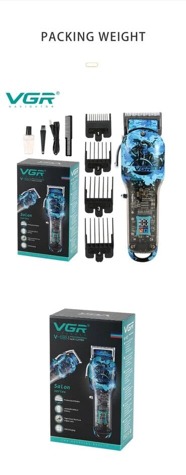 vgr триммер: Триммер Braun, Универсальный, Керамическая, Функция бритья — 2